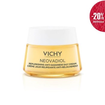 Vichy PROMO Neovadiol Post-Menopause -20% Κρέμα Ημέρας για την Εμμηνόπαυση, 50ml