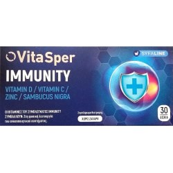 VitaSper Immunity (Vitamin D, Vitamin C, Zinc & Sambucus Nigra) 30tabs