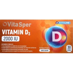 VitaSper Vitamin D3 2000IU 30tabs