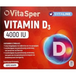VitaSper Vitamin D3 4000IU 30tabs