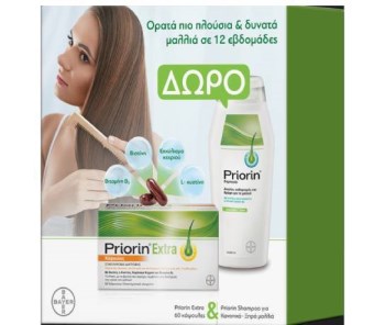 Bayer Priorin Extra 60 κάψουλες PROMO & ΔΩΡΟ Σαμπουάν για Κανονικά/Ξηρά Μαλλιά Κατά της Τριχόπτωσης 200ml