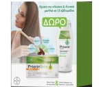 Bayer Priorin Extra 60 κάψουλες PROMO & ΔΩΡΟ Σαμπουάν για Κανονικά/Ξηρά Μαλλιά Κατά της Τριχόπτωσης 200ml
