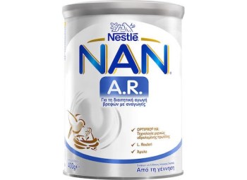 Nestle Nan AR 0m+ Αντιαναγωγικό Γάλα σε Σκόνη 400gr