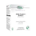 Power Of Nature Platinum Range Zinc Plus C Direct 20 φακελίσκοι Λεμόνι