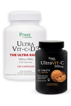 Power Of Nature Promo The Ultra Range Ultra Vit-C+D3 120caps & Ultra Vit-C 500mg 20tabs