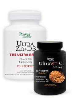 Power Of Nature The Ultra Range Ultra Zn+D3 120 κάψουλες & UltraVit-C 500mg 20 ταμπλέτες