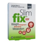 Intermed Slim Fix ODF για Ενίσχυση του Μεταβολισμού