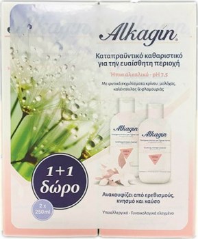Alkagin Soothing Intimate Cleanser Gel Καθαρισμού για την Ευαίσθητη Περιοχή 2 x 250ml 1+1 ΔΩΡΟ