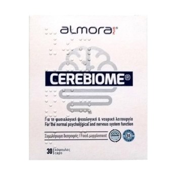 Almora Plus Cerebiome 30 κάψουλες