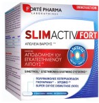 Forte Pharma SlimActiv Fort 60caps