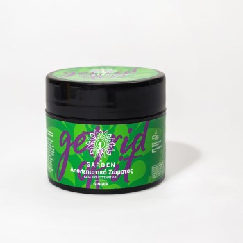 Garden Body Scrub Ginger Get Rid Of It 100ml