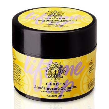 Garden Body Scrub Lemon Lime So lift me up 100ml