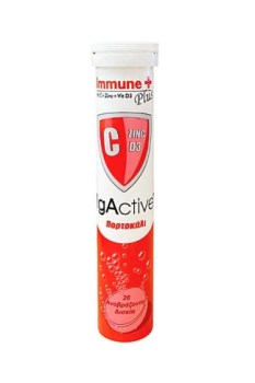 IgActive Immune Plus Συμπλήρωμα Διατροφής για το Ανοσοποιητικό Σύστημα με Γεύση Πορτοκάλι 20 Αναβράζοντα Δισκία