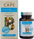 John Noa Caps B-Complex Powder Formula 30 κάψουλες