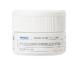 Korres Donkey Milk Protein Strengthening Face Cream, 40ml
