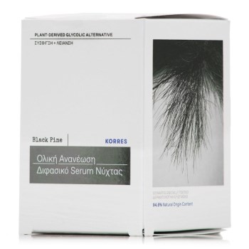 Korres Μαύρη Πεύκη Overnight Total Revival Serum Προσώπου 30ml