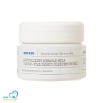 Korres Revitalizing Miracle Milk Triple-Hyaluronic Sleeping Facial Κρέμα Νυκτός για Ενυδάτωση & Θρέψη με Γάλα Γαϊδούρας, 40ml