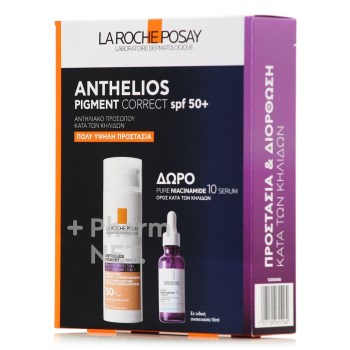 La Roche Posay Set Anthelios Pigment Correct SPF50+ 50ml + Δώρο Pure Niacinamide 10 Serum 10ml