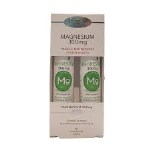 Power Health Συμπλήρωμα Διατροφής με Magnesium 300mg 2 + 20 Αναβράζοντα Δισκία