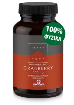 Terranova Cranberry 300mg 50 veg. Caps
