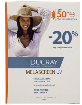DUCRAY Promo Melascreen UV Rich 2x50ml -20% Sticker