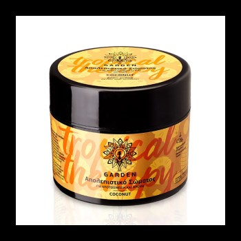 Garden Body Scrub Coconut Tropical Therapy 100ml
