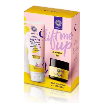 Garden Lift Me Up Bodycare Set