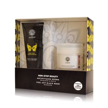 Garden Promo Peel-Off Black Mask 75ml & Αντιρυτιδική Κρέμα Προσώπου & Ματιών 50ml
