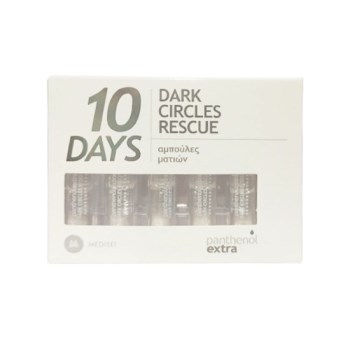 Medisei Panthenol Extra 10 Days Dark Circles Rescue Serum Ματιών 10x2ml