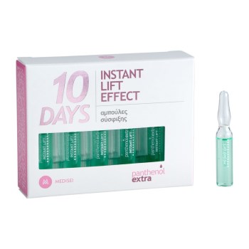 Medisei Panthenol Extra 10 Days Instant Lift Effect Serum Προσώπου με Κολλαγόνο για Σύσφιξη 10x2ml