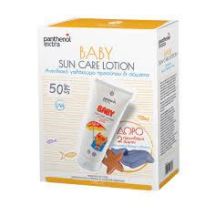 Panthenol Extra Promo Baby Sun Care Face & Body Lotion Βρεφικό Αντηλιακό Γαλάκτωμα SPF50, 200ml & Δώρο Παιχνίδια Άμμου Χελώνα-Κοχύλι, 1σετ