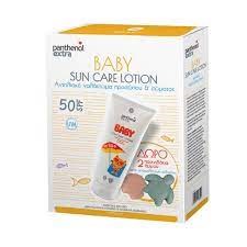 Panthenol Extra Promo Baby Sun Care Face & Body Lotion Βρεφικό Αντηλιακό Γαλάκτωμα SPF50, 200ml & Δώρο Παιχνίδια Άμμου Αστερίας-Δελφίνι, 1σετ