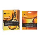 Panthenol Extra CoQ10 Cell Defense Mask Καταπραϋντική Μάσκα Αντιγήρανσης, 5τμχ