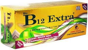 B12 EXTRA disp. 30 tablets