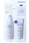 Korres Πακέτο Face + Body Spray Σώματος & Προσώπου SPF50, 150ml & Δώρο After Sun Gel Προσώπου & Σώματος, 50ml, 1σετ
