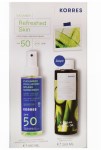 Korres Πακέτο Προσφοράς Cucumber Refreshed Skin με Αντηλιακό Προσώπου & Σώματος SPF50, 150ml & Αφρόλουτρο Αγγούρι Bamboo, 250ml, 1σετ
