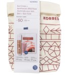 Korres Πακέτο Red Grape+Apothecary Wild Rose Illuminate your Skin με Αντηλιακό Προσώπου, 40ml, Κρέμα Ημέρας, 20ml & Mάσκα Προσώπου, 20ml, 1σετ