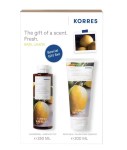 Korres Promo Basil Lemon με Body Cleanser Αφρόλουτρο, 250ml & Βody Smoothing Milk Γαλάκτωμα Σώματος, 200ml