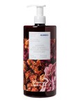 Korres Renewing Body Cleanser Aναζωογονητικό Αφρόλουτρο με Άρωμα Θαλάσσιας Λεβάντας, 1000ml