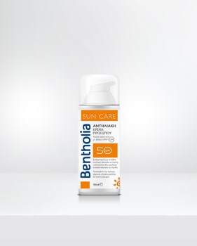 Bentholia Sun Care Face cream Αντηλιακή κρέμα προσώπου SPF50 50ml
