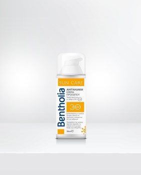 Bentholia Sun Care Face Cream Αντηλικακή κρέμα προσώπου SPF30 50ml