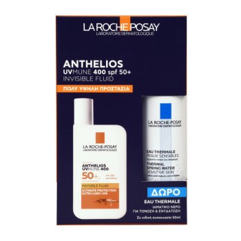 La Roche Posay Anthelios Uvmune 400 SPF50+ PROMO  Αντηλιακή Κρέμα Προσώπου 2023