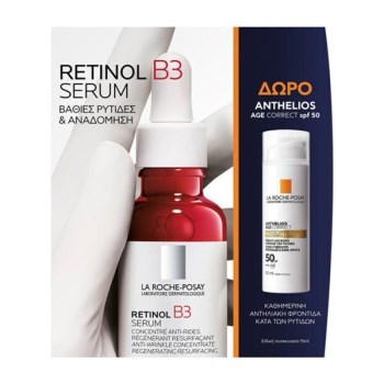 La Roche Posay Retinol B3 Serum 30ml & Anthelios Age Correct 15ml Σετ Περιποίησης