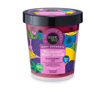 Natura Siberica Organic Shop Body Desserts Blackberry Jam Μαρμελάδα Βατόμουρο Απολεπιστικό Σώματος Λείανσης 450 ml