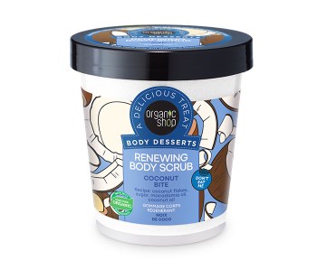 Natura Siberica Organic Shop Body Desserts Coconut Bite Απολεπιστικό Σώματος Ανανέωσης 450 ml