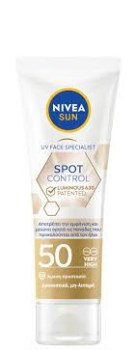 Nivea Sun Spot Control Luminous630 Spf50+ Face Cream 40ml