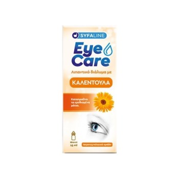 Syfaline Eye Care Σταγόνες Καλέντουλα Drops 15ml