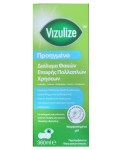 Vizulize Προηγμένο Υγρό Φακών Επαφής 360ml