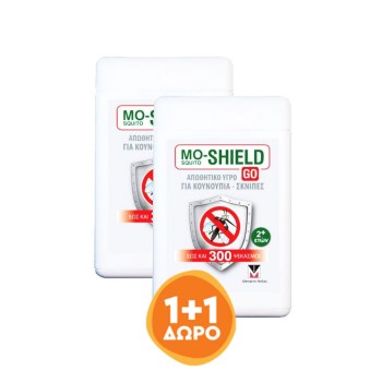 Menarini Mo-Shield Go PROMO Εντομοαπωθητικό Spray Κατάλληλο για Παιδιά 2x17ml 1+1 δωρο