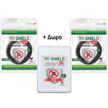 Menarini Mo-Shield PROMO Εντομοαπωθητικά Βραχιόλια για Παιδιά Μαύρα 2τμχ & Απωθητικό Υγρό για Κουνούπια & Σκνίπες 17ml 2+1 Δωρο